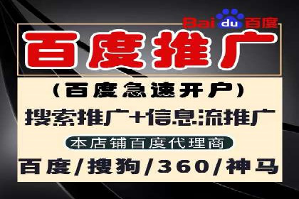 抖音信息流广告投放：成功背后的秘密